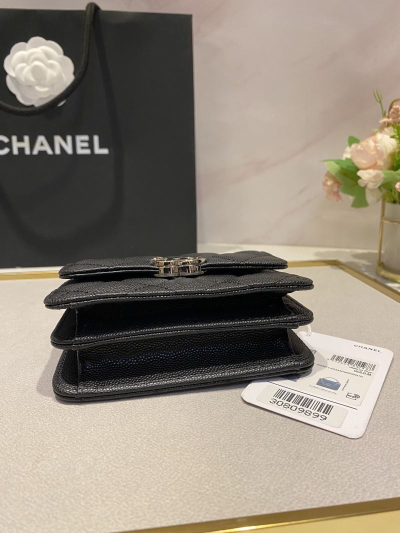 Chanel Stachel Bags